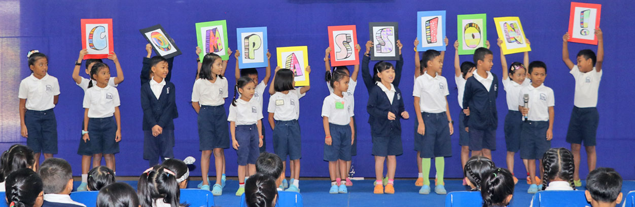 JPA students from grades 1-3 Compassion Presentation - Honors Assembly. Jay Pritzker Academy, Siem Reap, Cambodia. Jay-Pritzker-Academy-Siem-Reap-Cambodia.